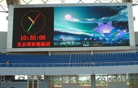 Indoor Digital LED Display with Tri-Color Clear Video