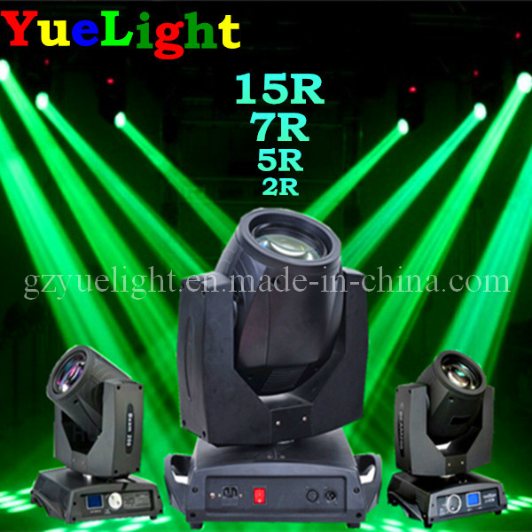 China R7 230W Sharpy Beam Moving Head Light