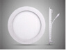 LED Panel Light