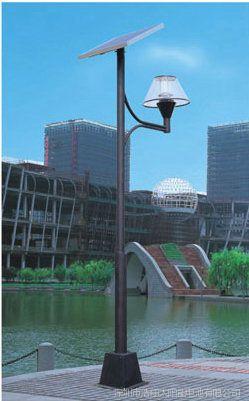 Wbr041 30W Single Lamp Solar LED Street Light