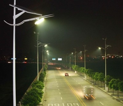 Wbr0013 40W Single Lamp LED Street Solar Light
