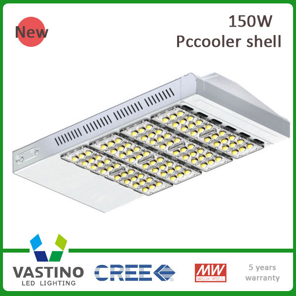 150W Modern Design Wide Voltage LED Street Light