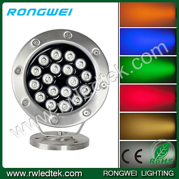 High Brightness Waterproof RGB 18W Swimming Pool Lights