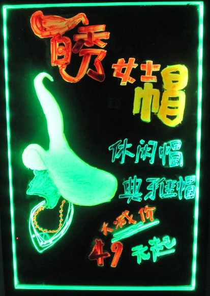 Sparkled LED Advertising Writing Display Board