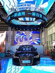 Magic Stage Mg5 Indoor LED Display P4.46