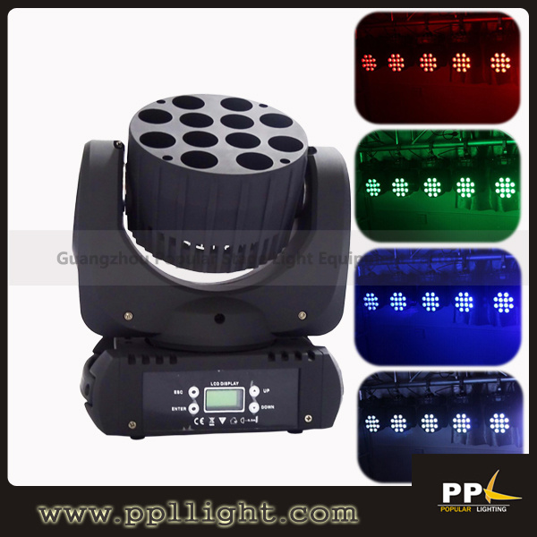 12PCS Beam Light LED Stage Moving Head Light