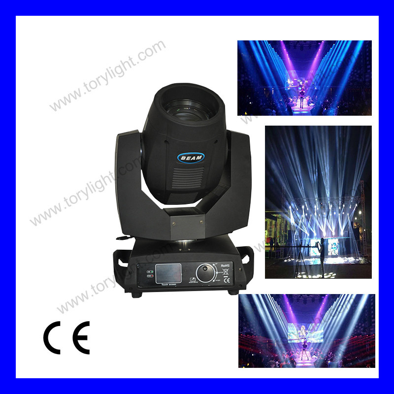 Sharpy 200W 5r Moving Head Beam Light (TR-200W)
