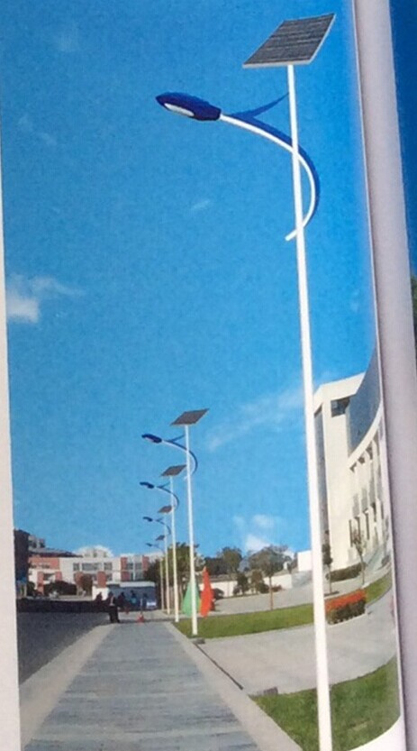 LED Solar Street Light 30W 40W 50W 60W 70W