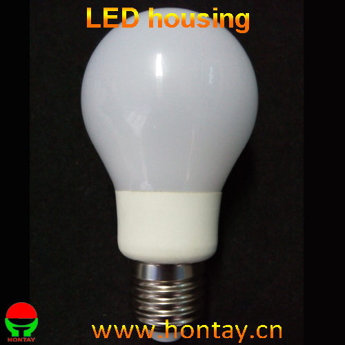 7 Watt Full Angle Light Cover Fixture LED Bulb