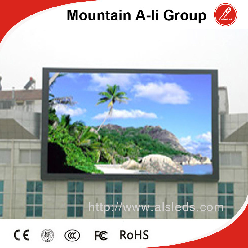 High Quality Outdoor P16 LED Display