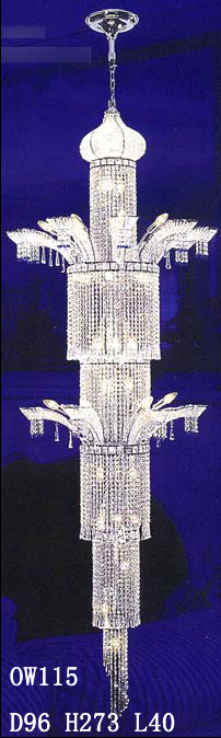 Chandelier Lamp (OW115)