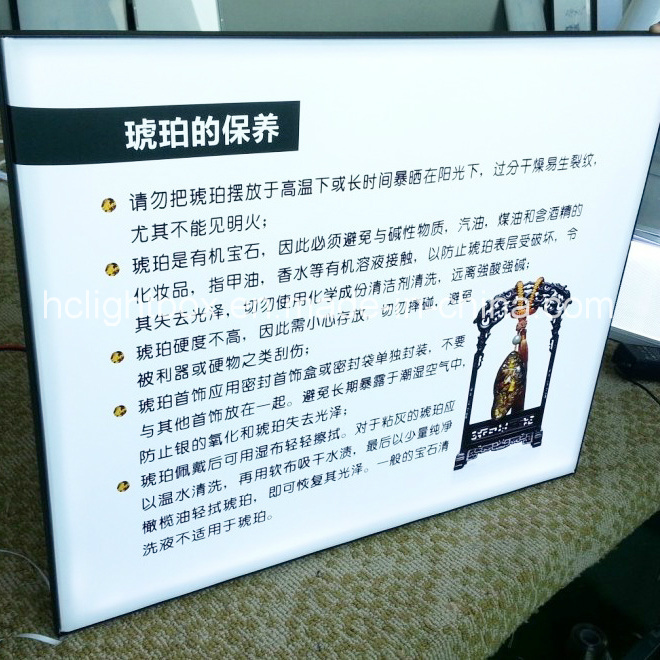 Illuminated Menu Boxes or Illuminated Outdoor Signs for LED Illuminated Signs