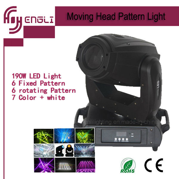 2015 LED Moving Head Gobo Light for Theatre (HL-190ST)