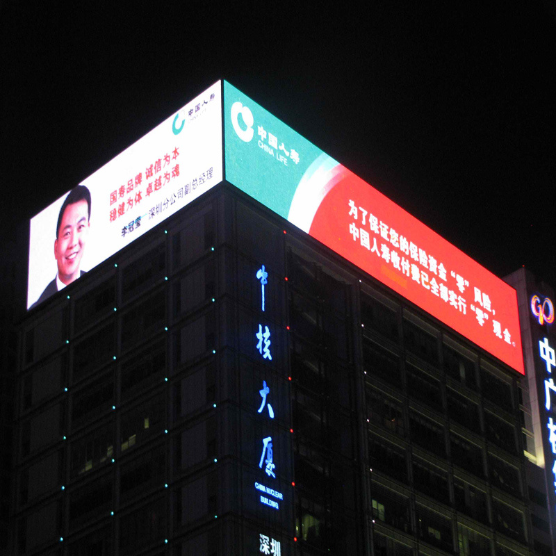 SMD P12 High Brightness LED Display for Outdoor Advertising