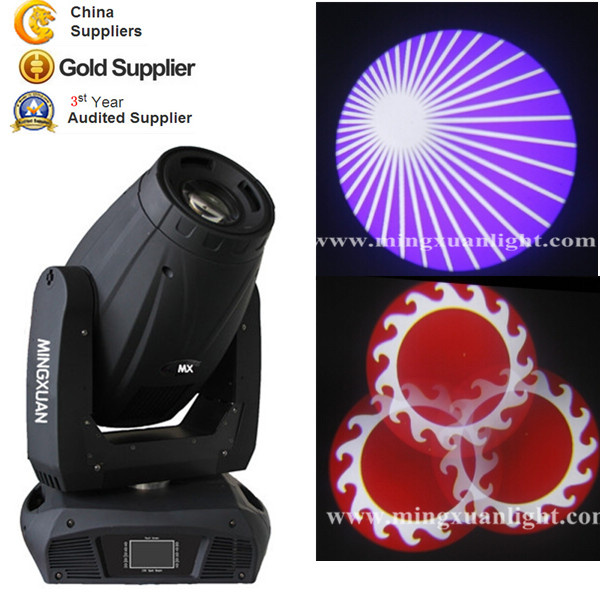 350W 17r 3in1 Spot Beam Wash Moving Head Light (YS-317)