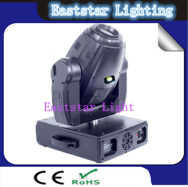 DMX 575W Moving Head Spot Light