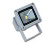 10W LED Spotlight (CL-WLTG10W)