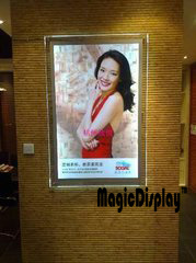 Advertising LED Backlit Picture Frame