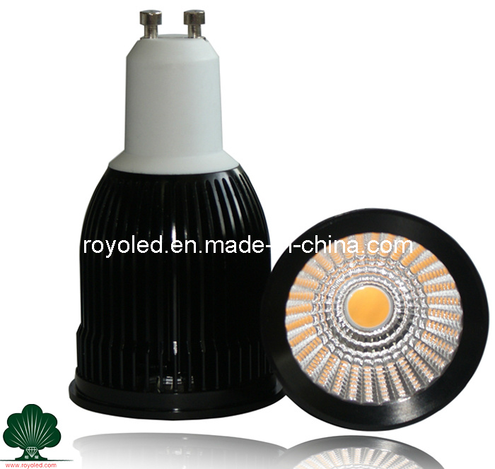 7W GU10 LED Spotlight (RY-G450-5007)