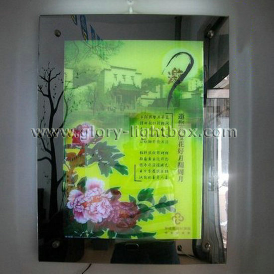 Crystal Magic Mirror Light Box LED Mirror Light Box