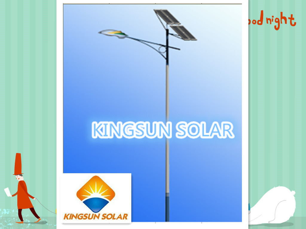 Solar LED Street Light (KS-2107)