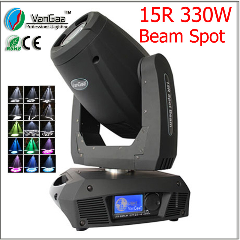 17r Moving Head Light (VG-MH350A)