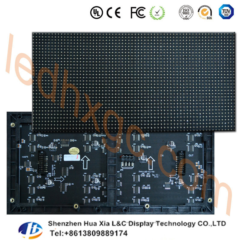 LED Module LED Display Screen Indoor LED Display LED Screen