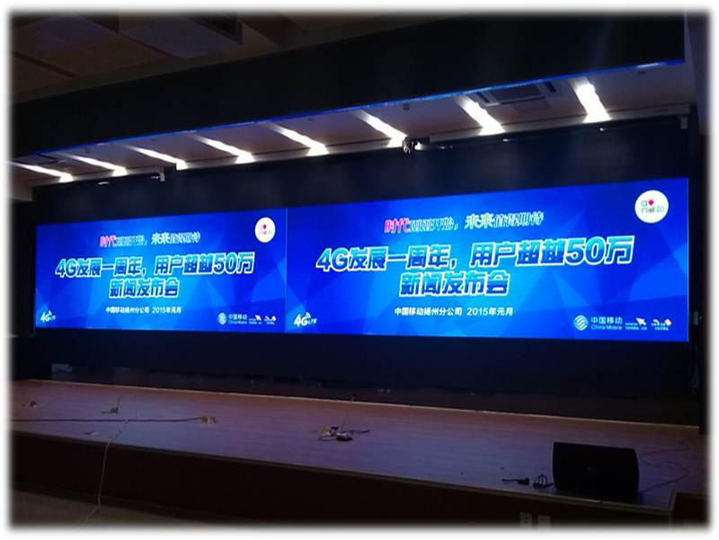 P4 LED Display