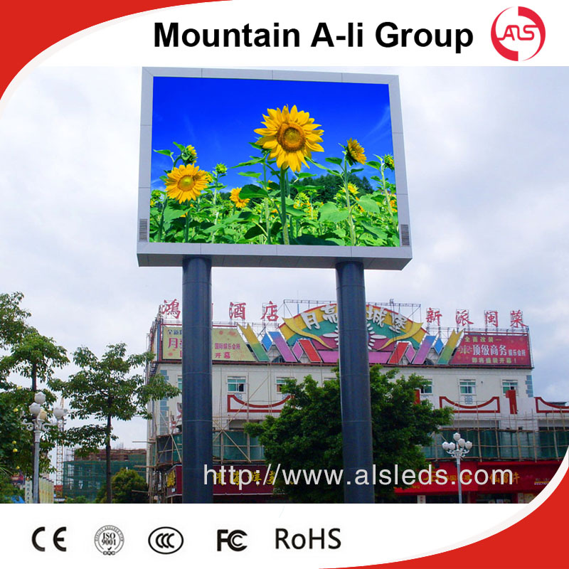 Reasonable Price P16 Outdoor LED Advertising Display