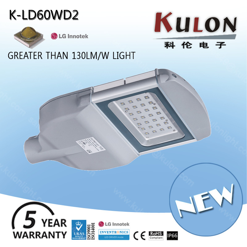 5 Years Warranty Waterproof LED Street Light