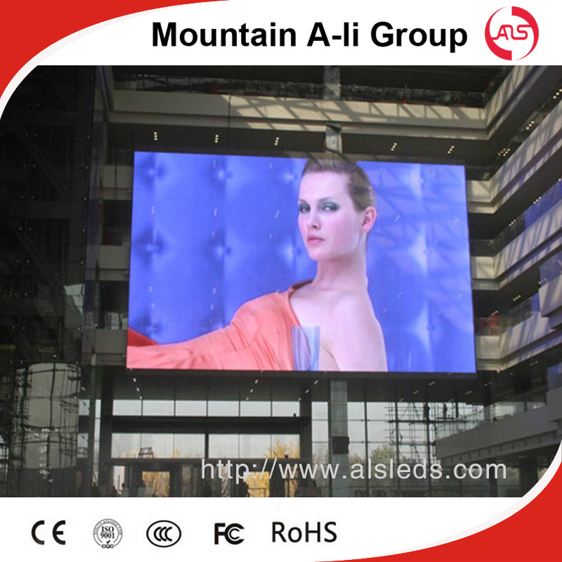P13.33 Outdoor Full Color LED Display