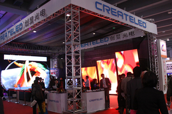 Outdoor Waterproof Large LED Display for Rental Market (AirLED-12)