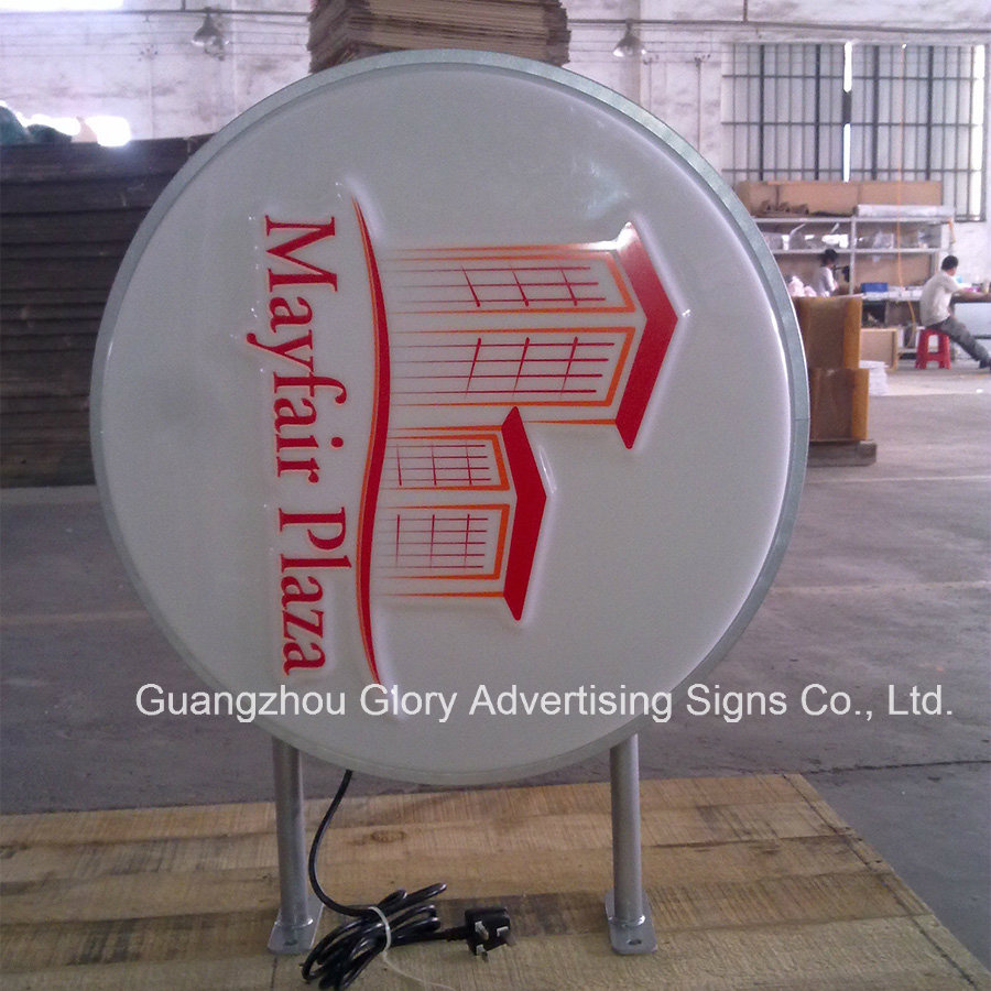 Custom Light Box Shop Sign Board for Advertising Display