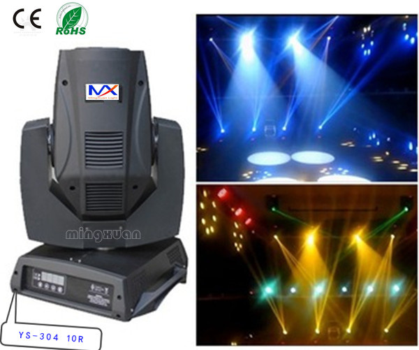 Sharpy 15r Moving Head Beam Spot Wash 330W Beam Light