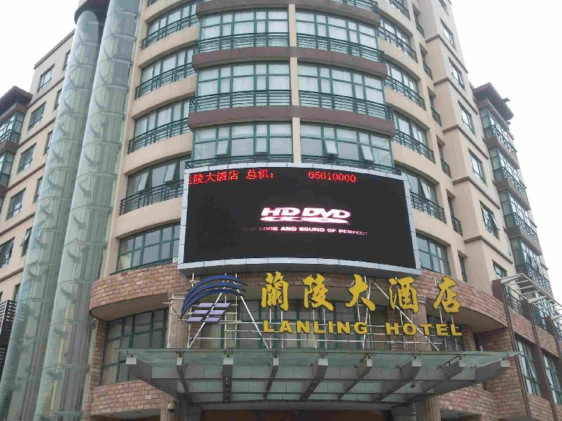 LED Display/P20 Outdoor Full Color LED Display