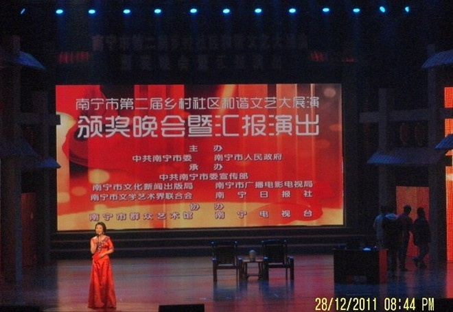 Indoor pH7.62mm Rental LED Display