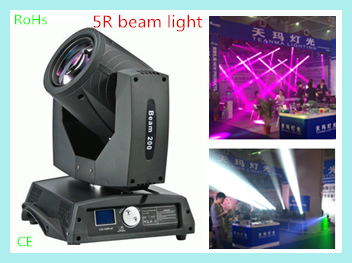 Sharpy 5r Moving Head Beam Light