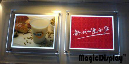 Acrylic Panel LED Crystal Light Box