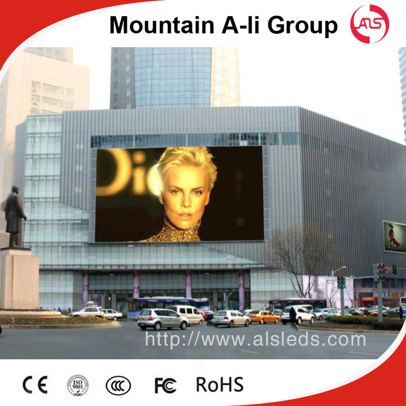 P5 SMD Outdoor Panel LED Display