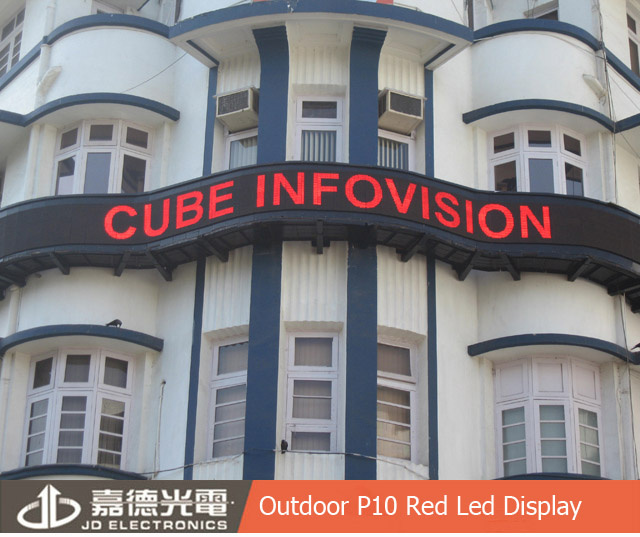 Outdoor P10 Red Scrolling Text Message LED Display