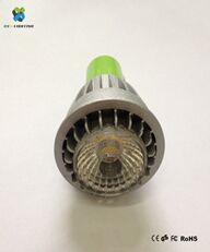 LED Spot Light