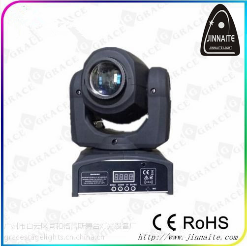 1PCS*10W LED Bulb Mini Moving Head Spot Light