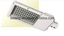 High Cost Performance LED Street Light (BE-LED-07)