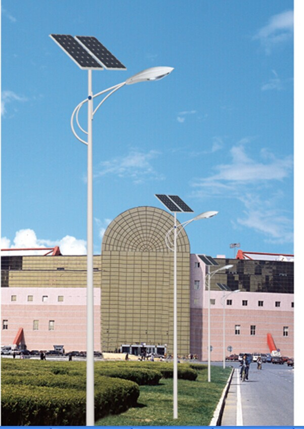 Solar Street Light 30W 40W 50W