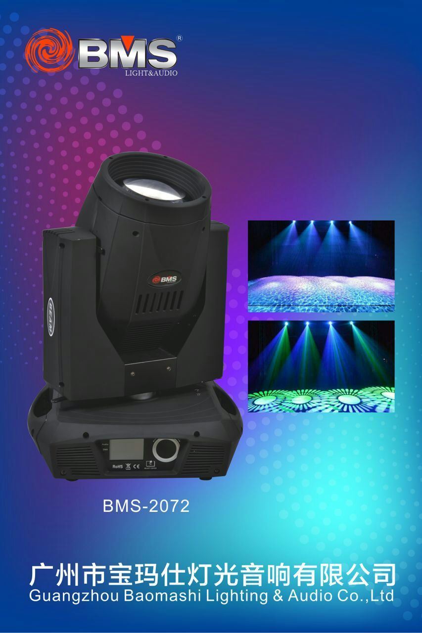 330W 15r Moving Head Beam Light (BMS-2072)