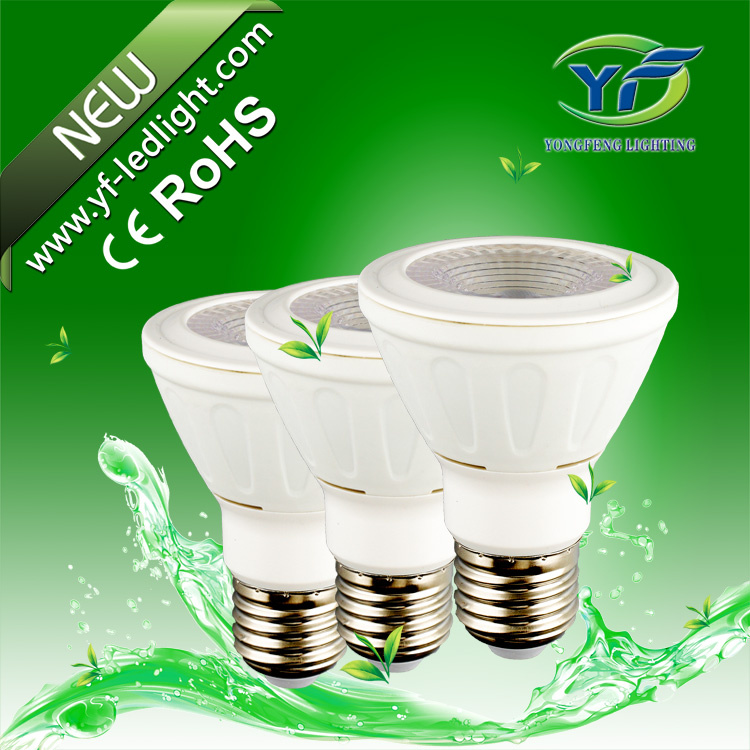 GU10 MR16 3W 7W 11W LED PAR Slim