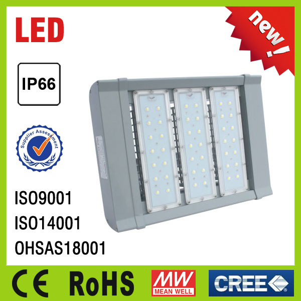 New Design CE Approved Aluminum Outdoor LED Street Light