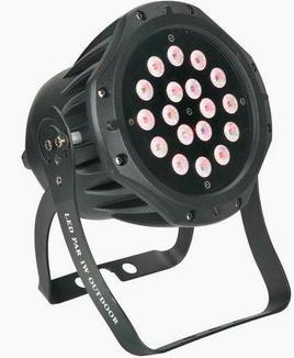 Waterproof LED PAR Light