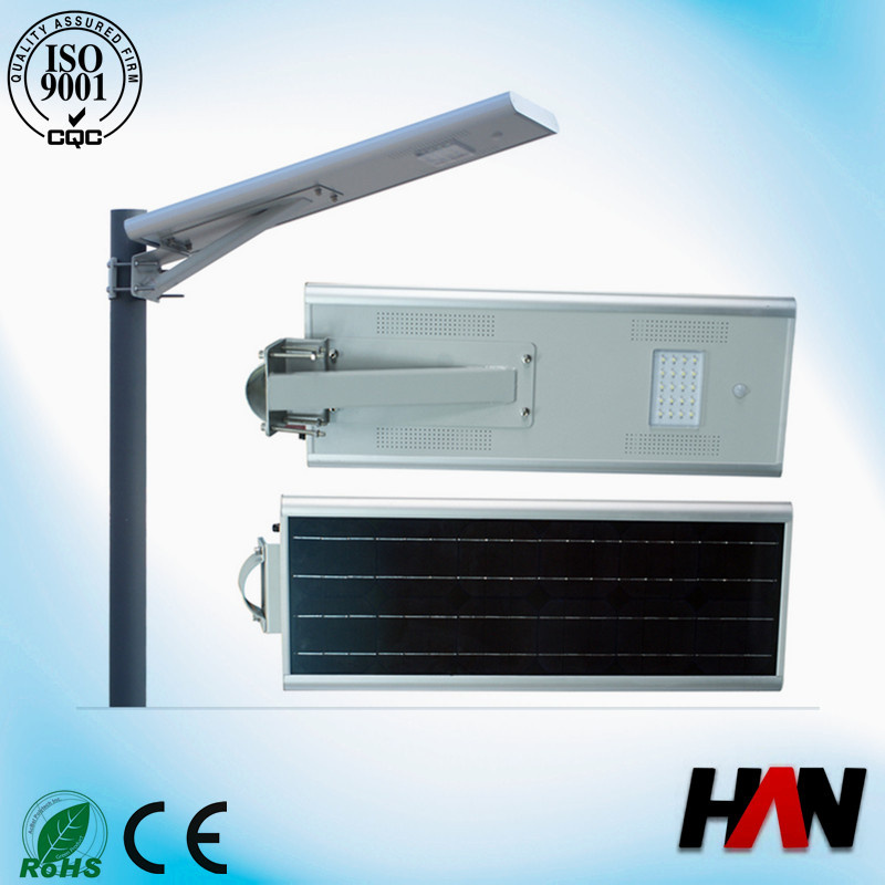 High Power All in One Solar LED Street Light