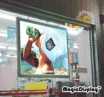 Big Size Ultra Thin LED Light Box (MDLB)